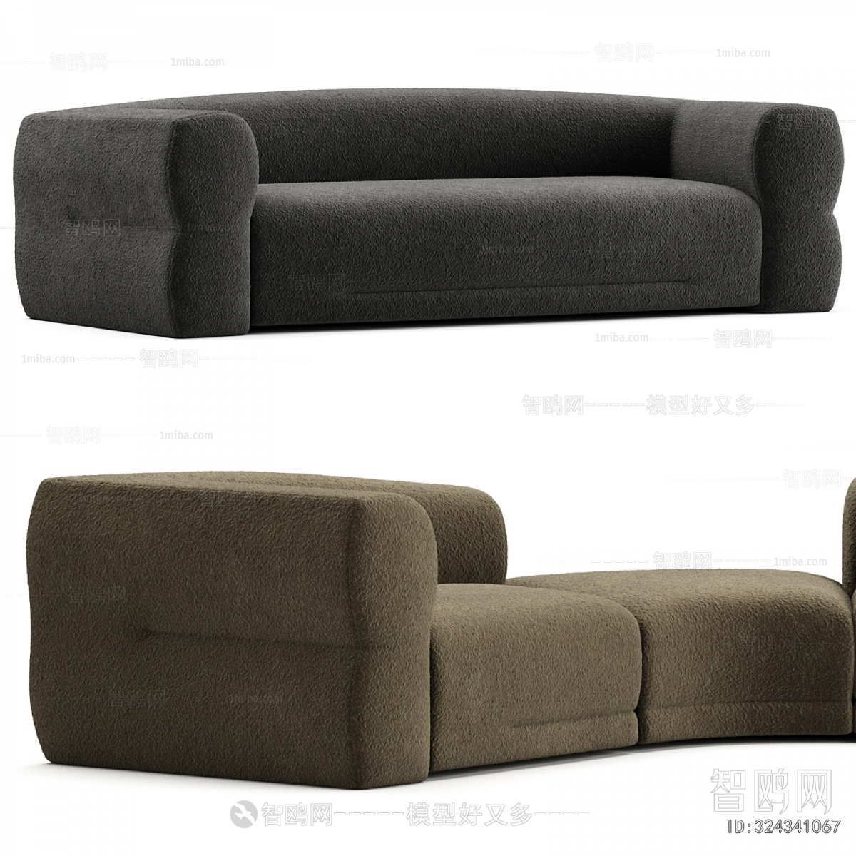 Modern Curved Sofa