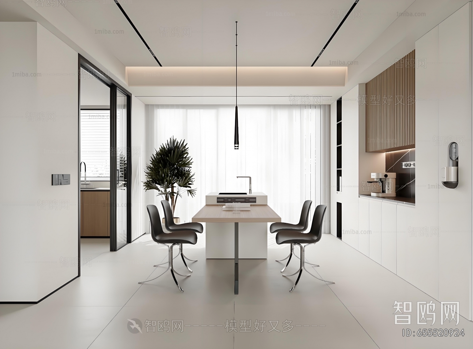 Modern Dining Room
