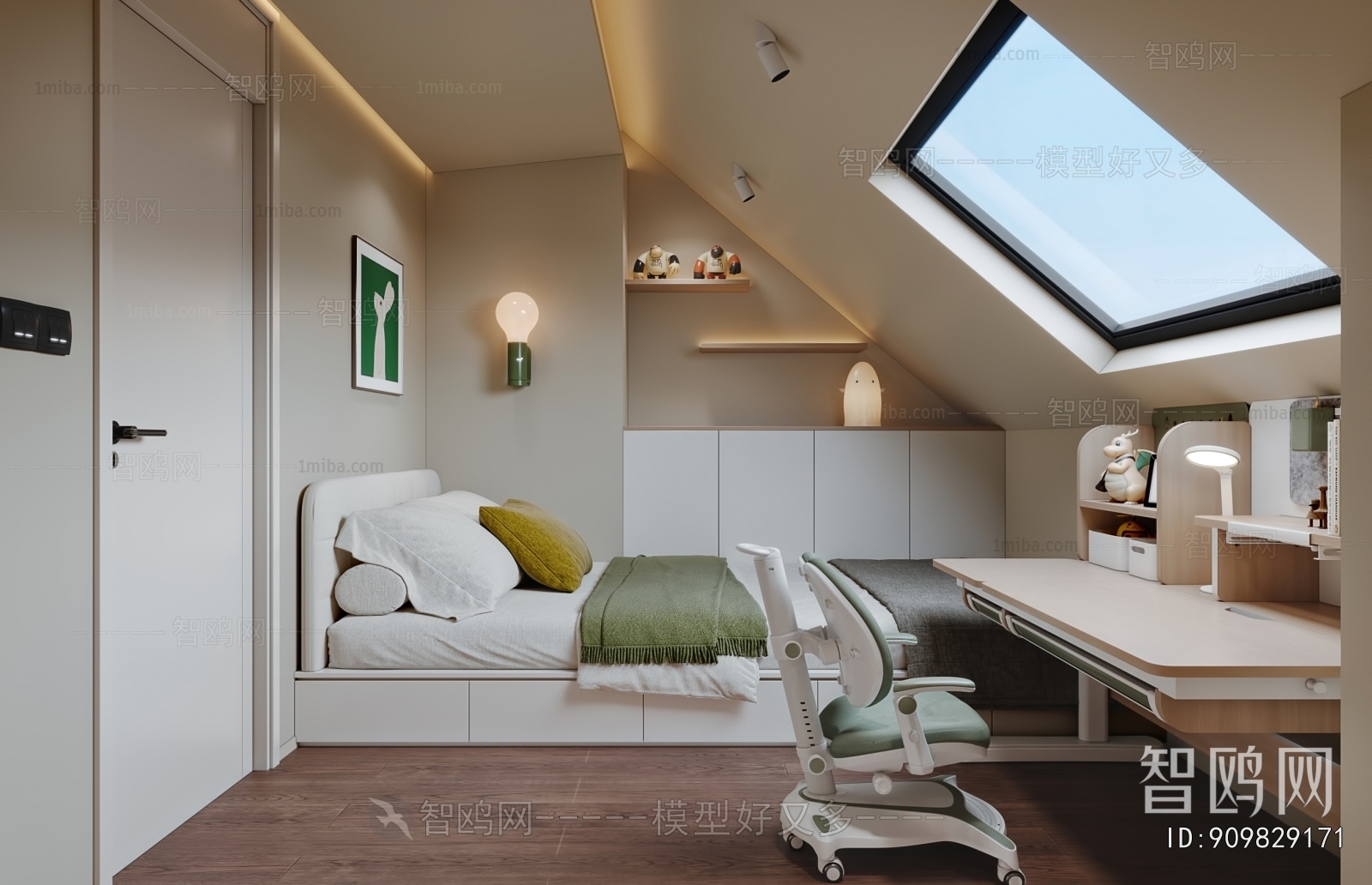 Modern Children's Room