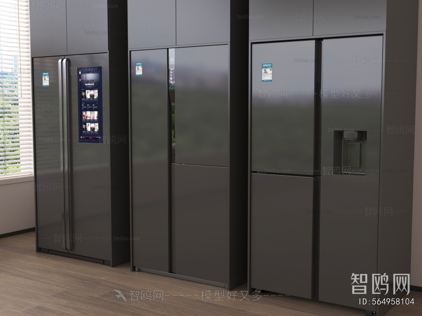 Modern Home Appliance Refrigerator