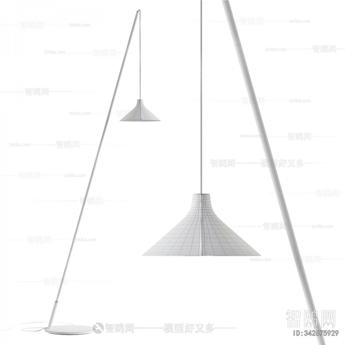 Modern Floor Lamp