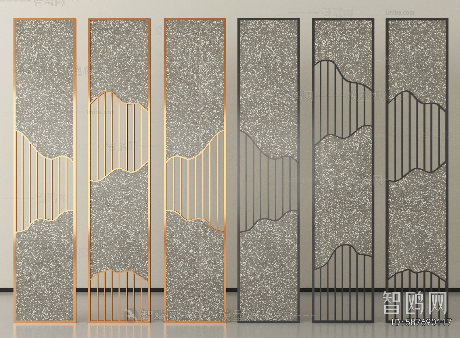 Modern Metal Screen Partition