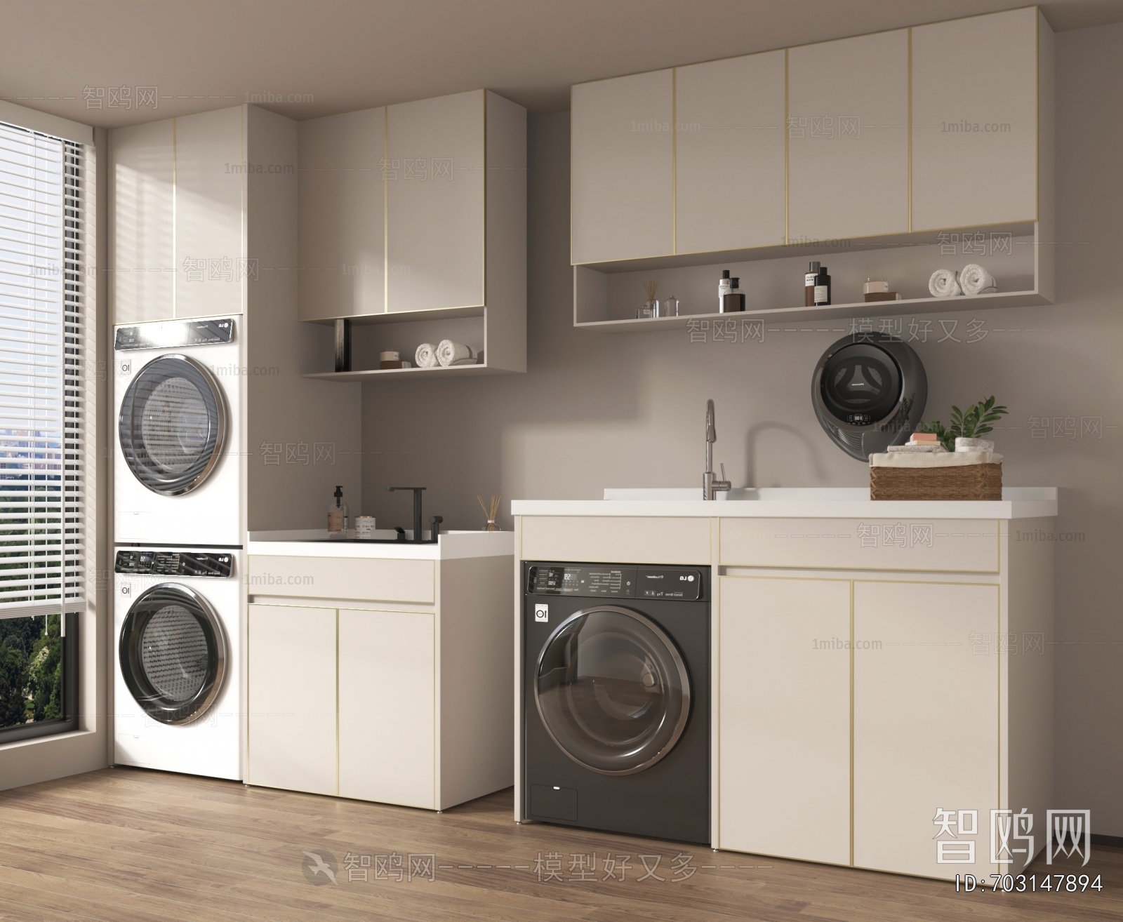 Modern Laundry Cabinet