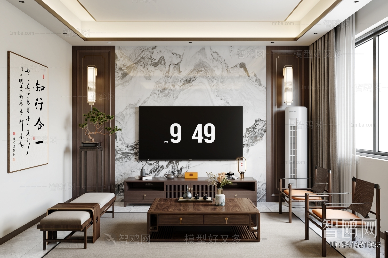 New Chinese Style Dining Room