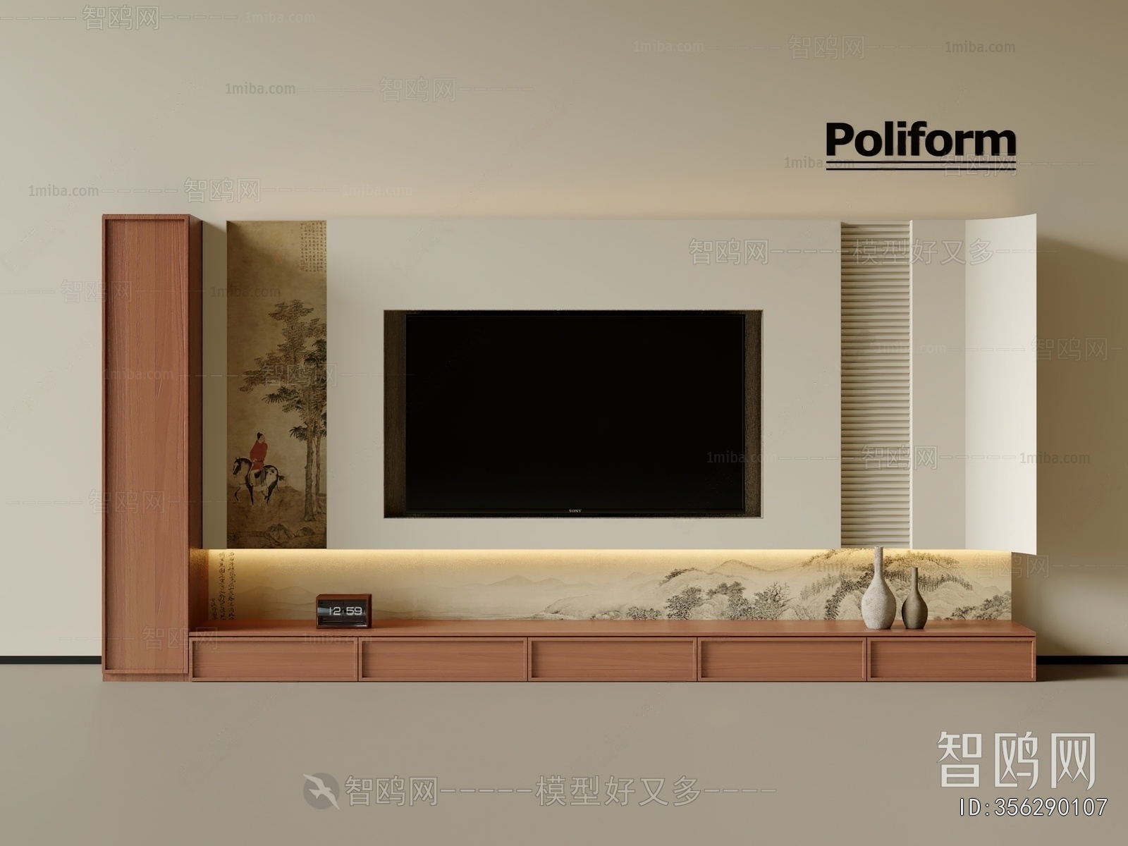 New Chinese Style TV Wall