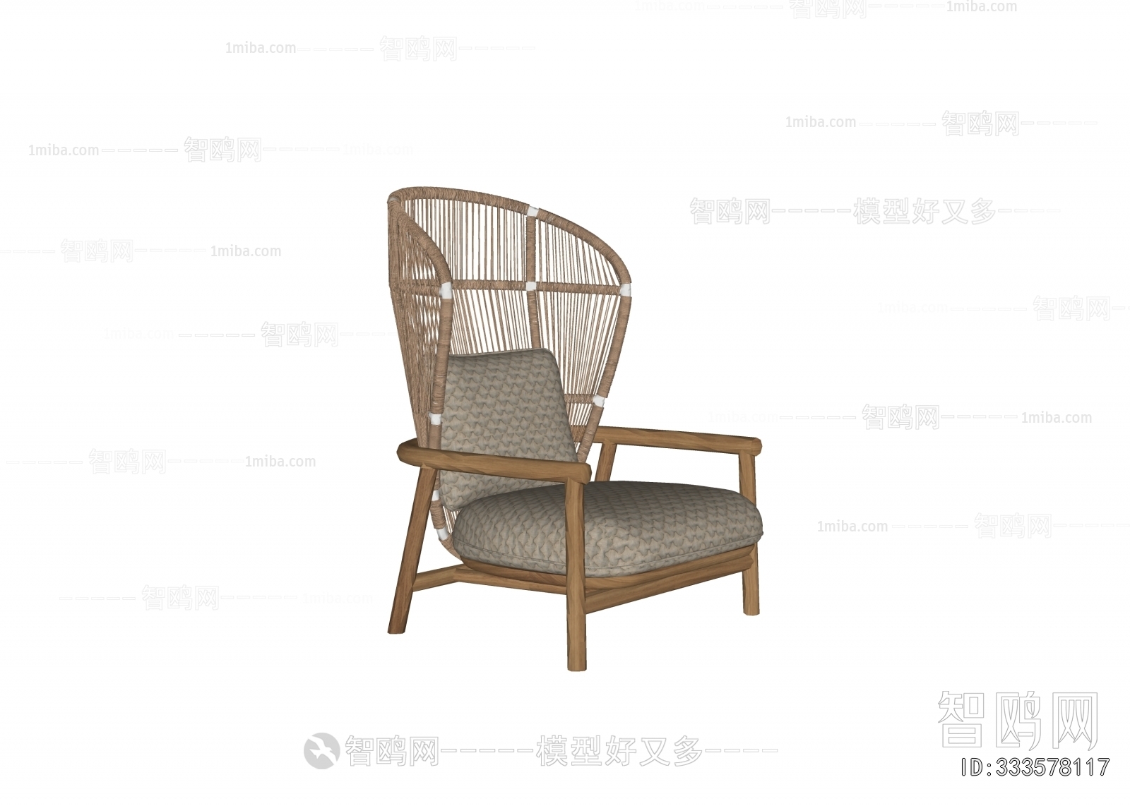 Modern Outdoor Chair