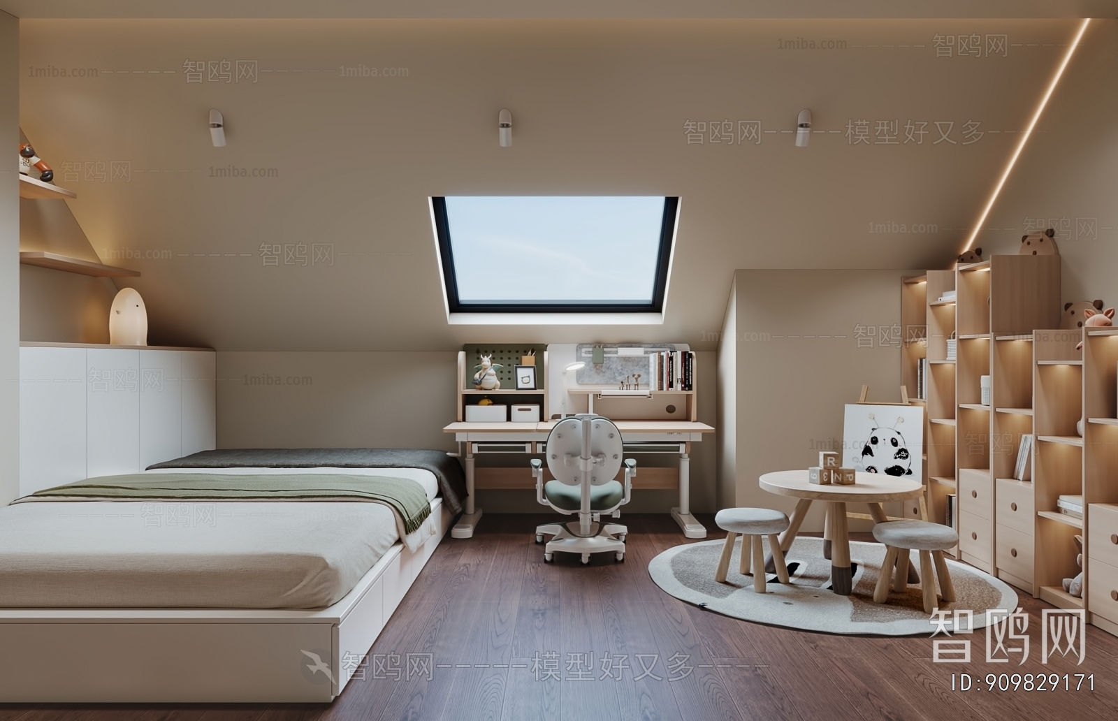 Modern Children's Room