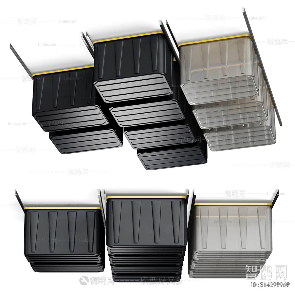 Modern Storage Basket