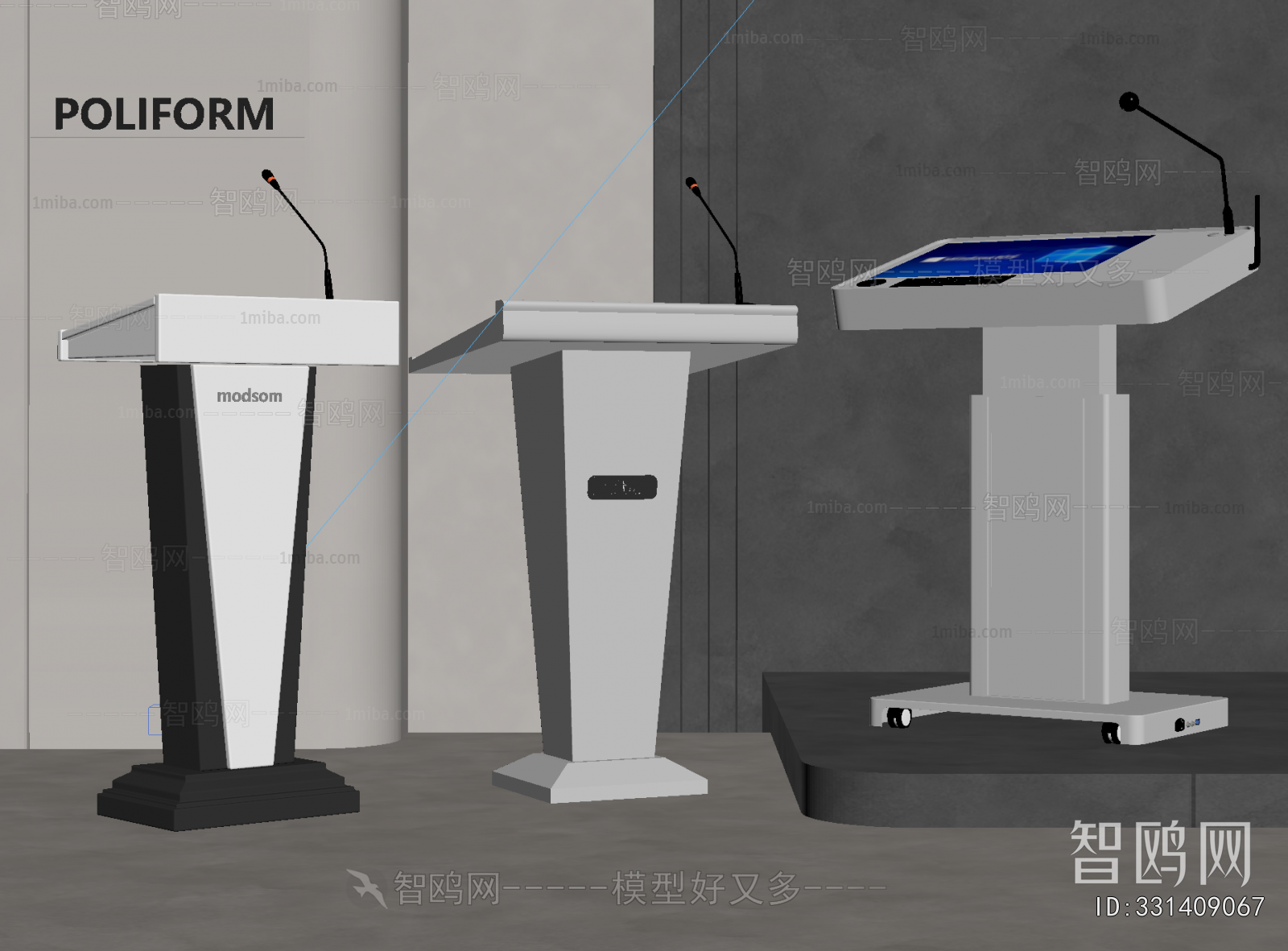 Modern Rostrum/Lecture Table