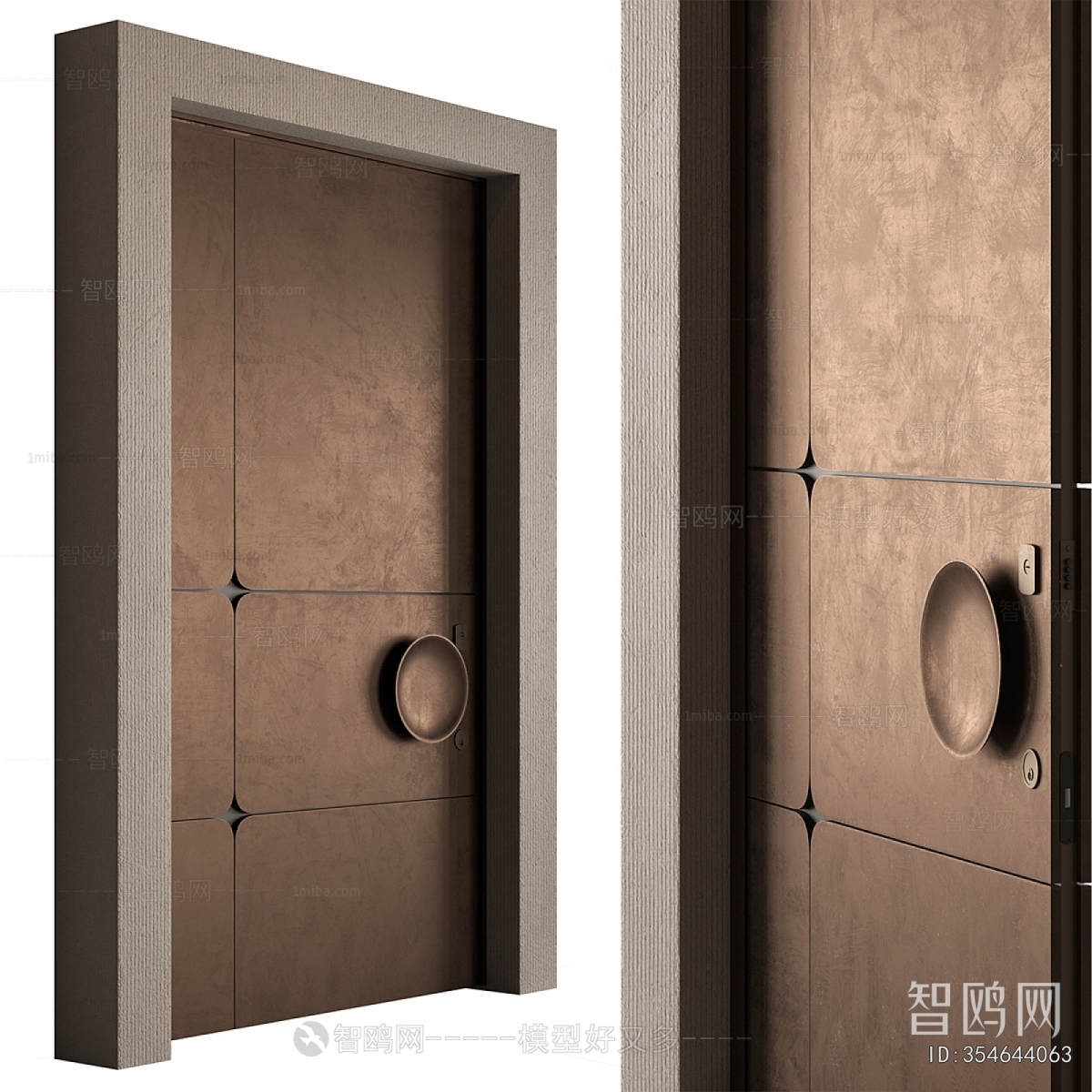 Modern Single Door