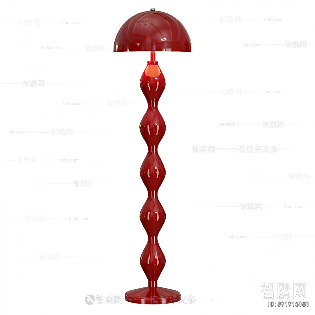 Modern Floor Lamp