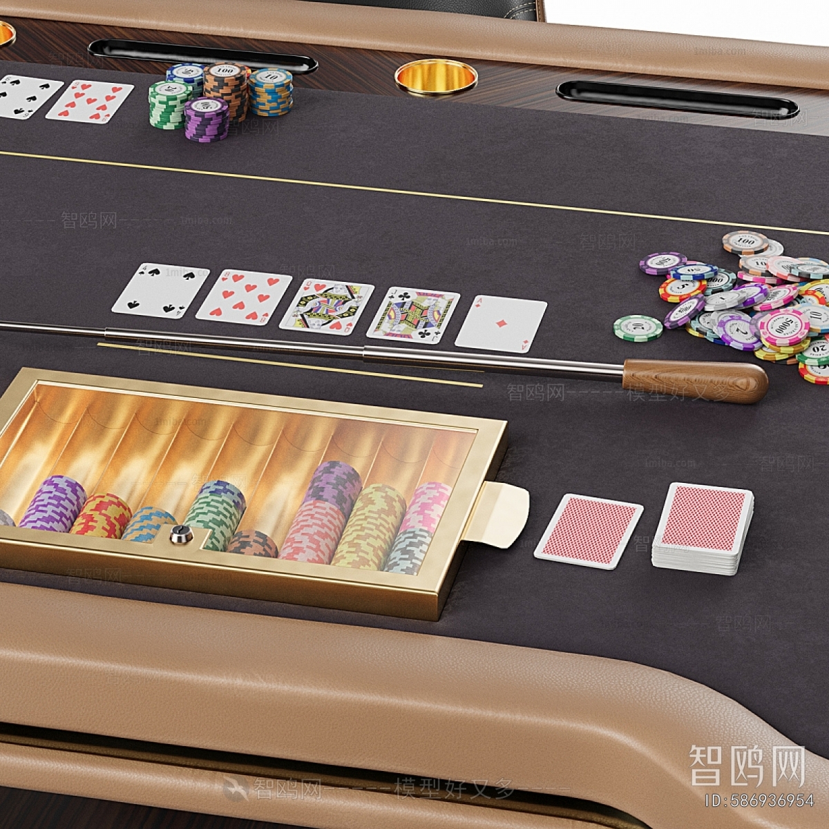 Modern Entertainment Table And Chair