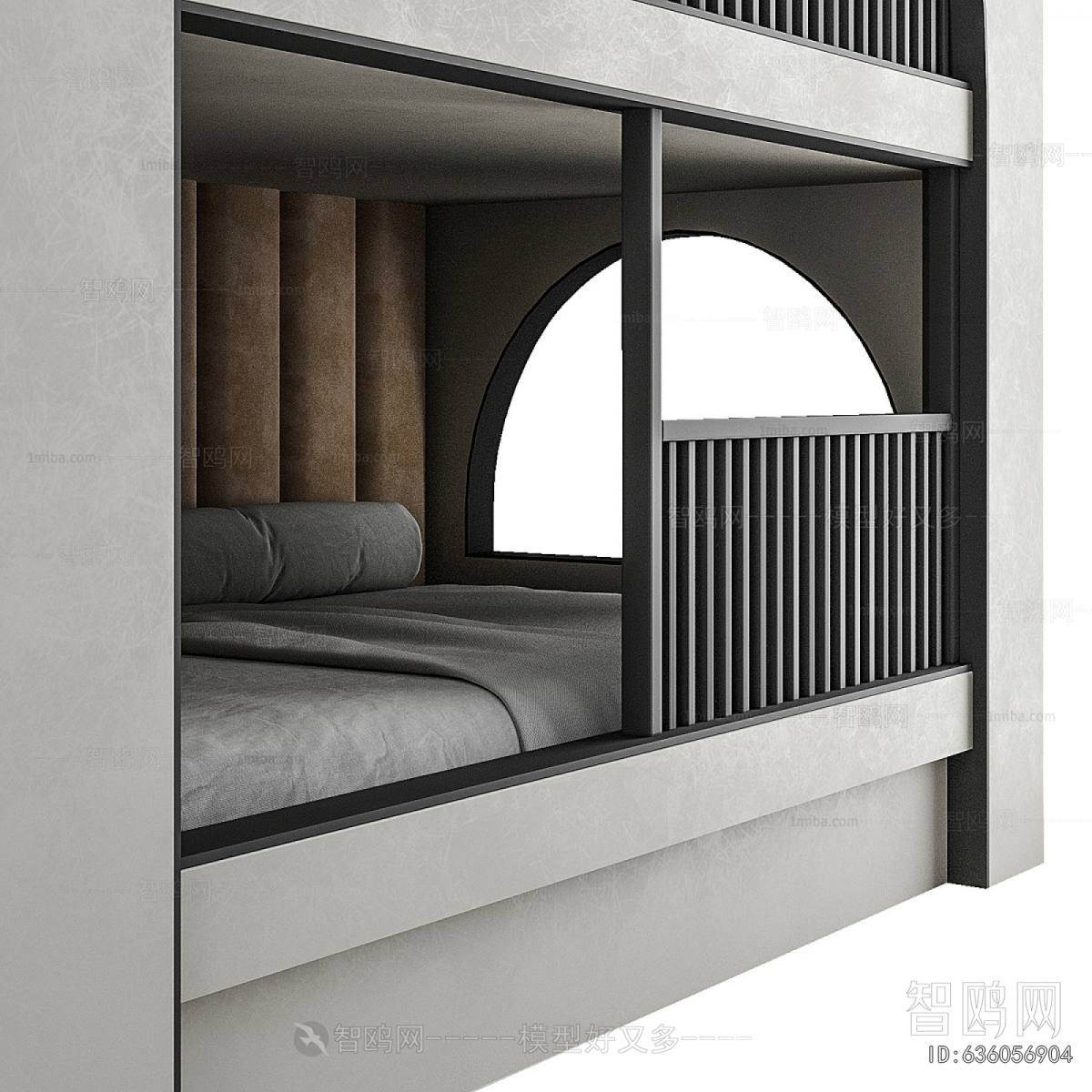 Modern Bunk Bed