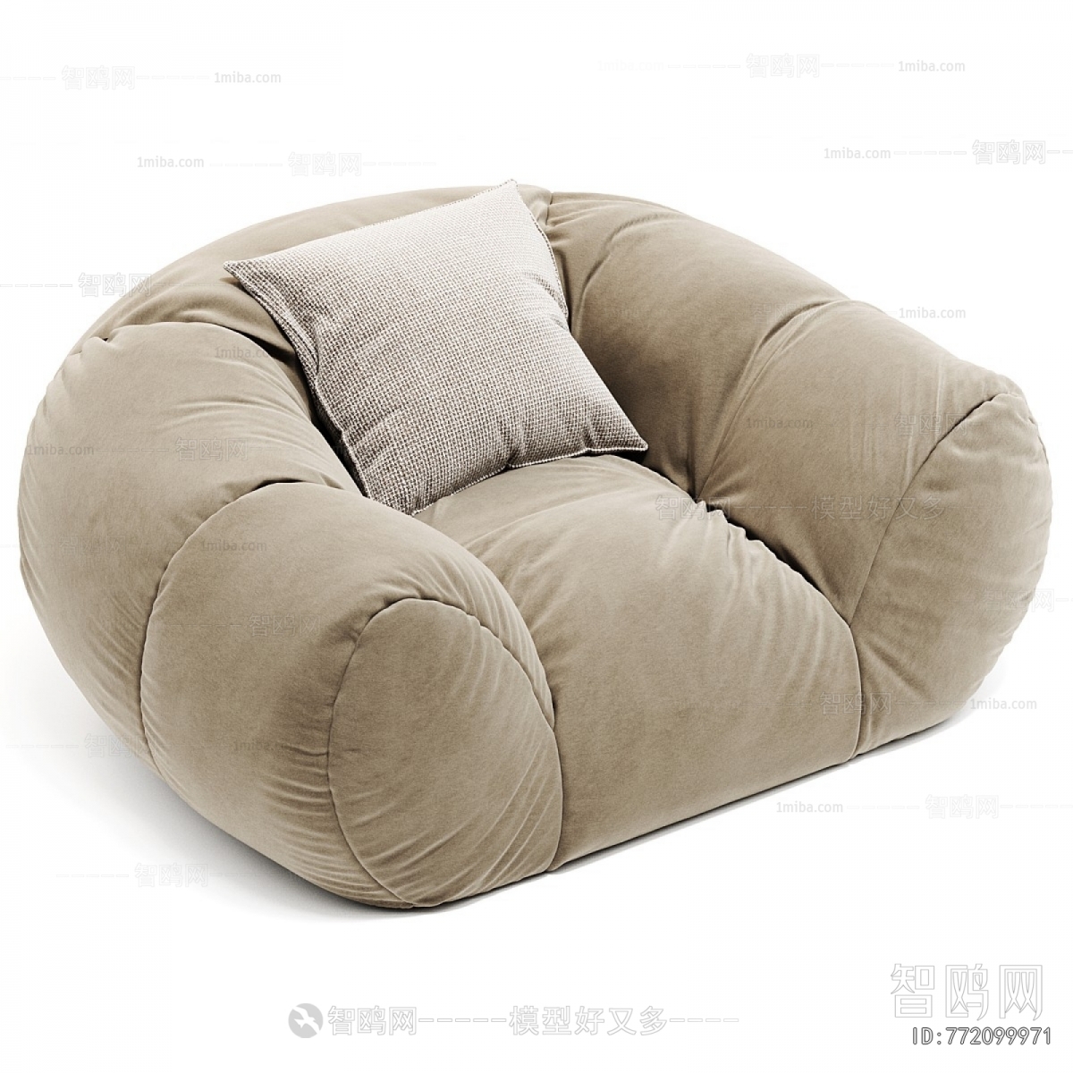 Modern Beanbag
