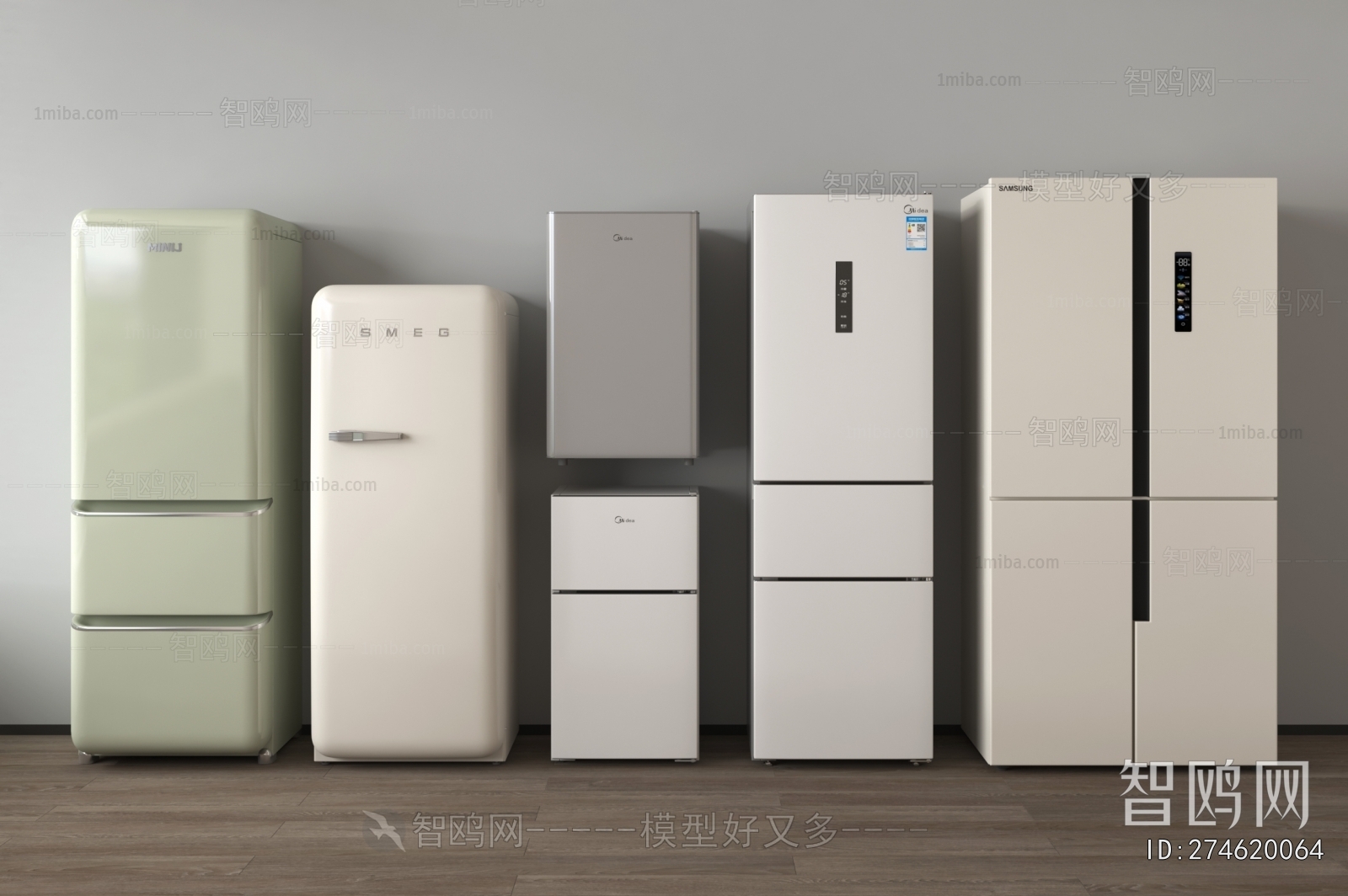 Modern Home Appliance Refrigerator