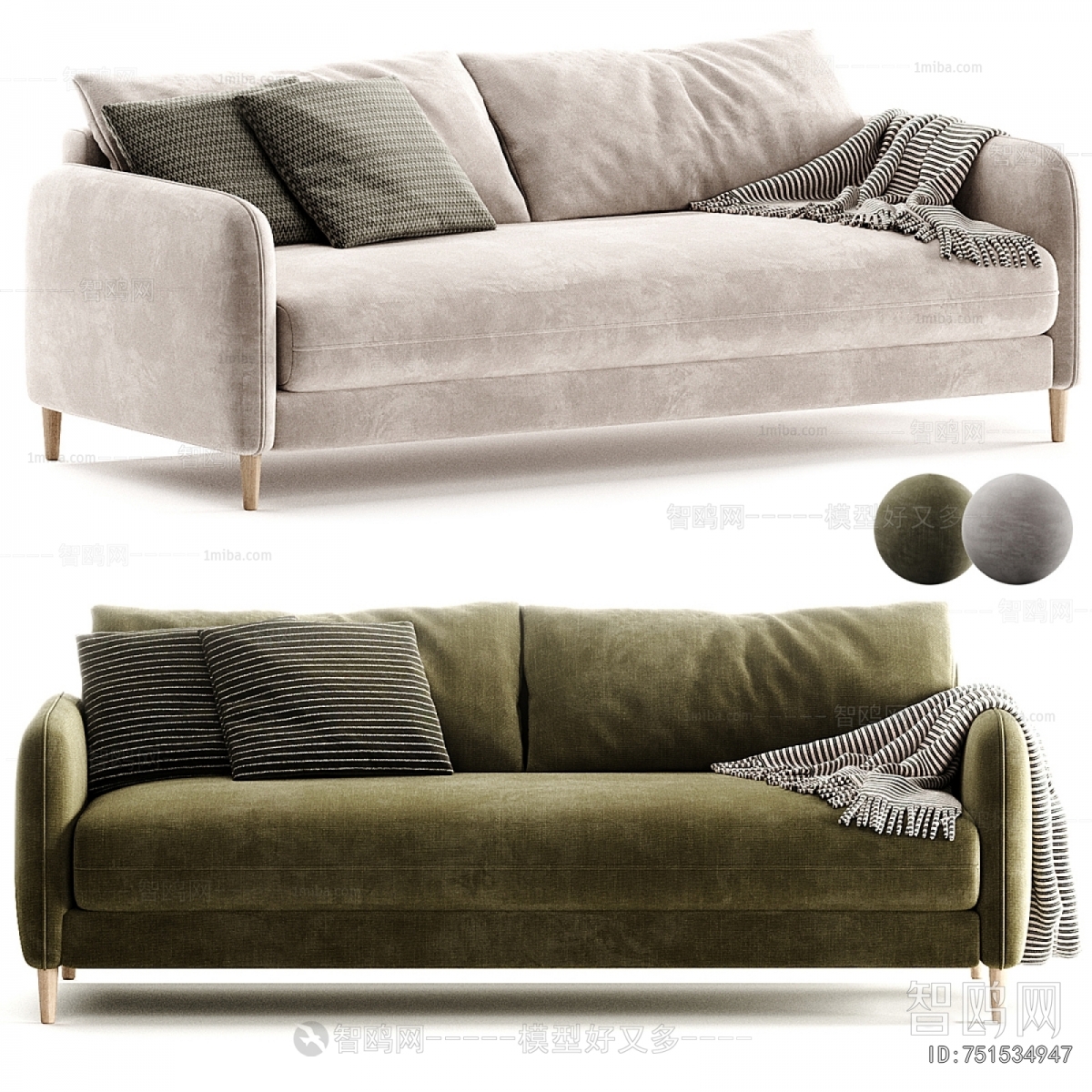 Modern A Sofa For Two