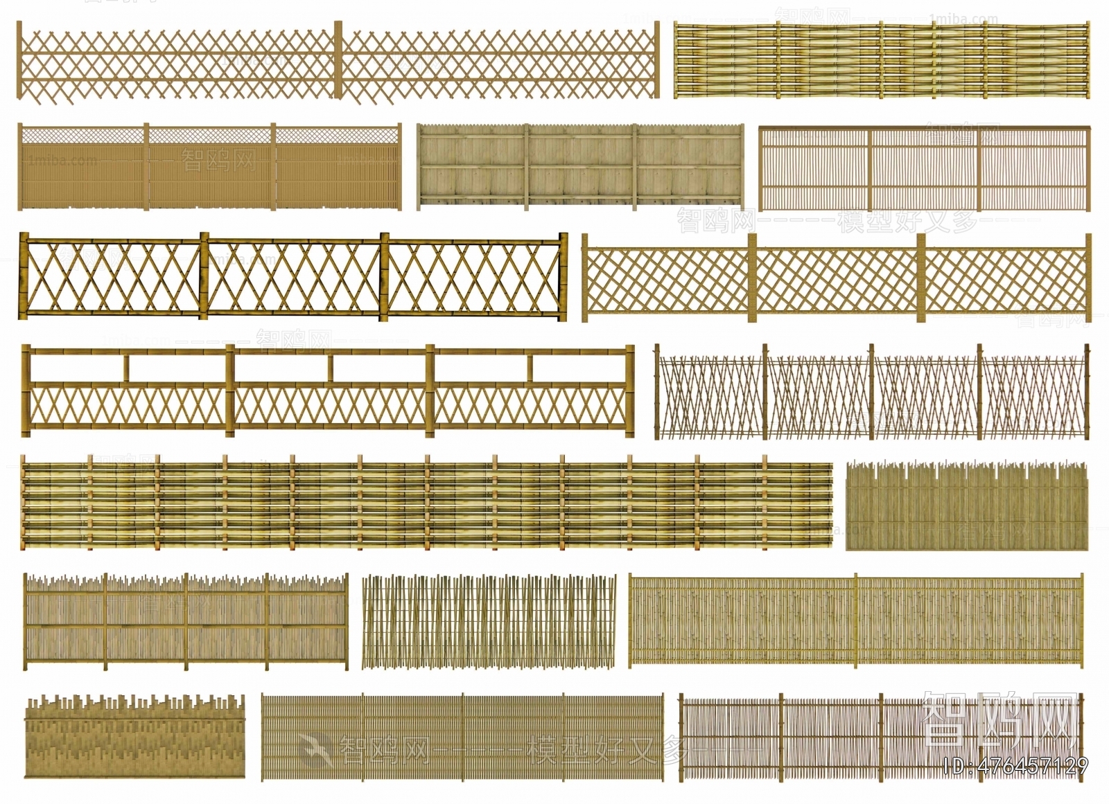 New Chinese Style Guardrail