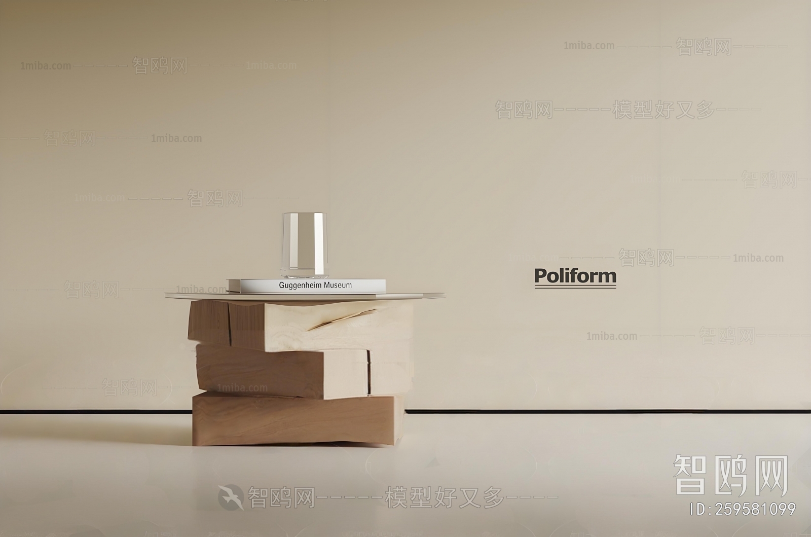 Modern Bedside Cupboard