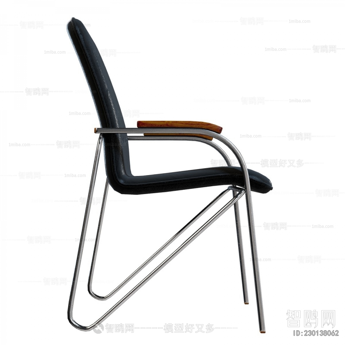 Modern Office Chair