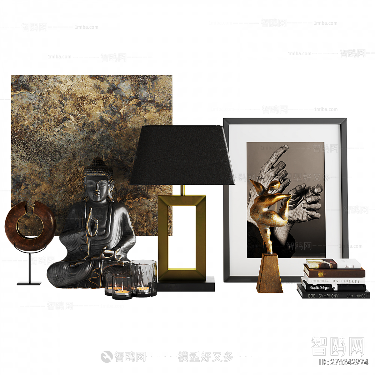 Modern Decorative Set