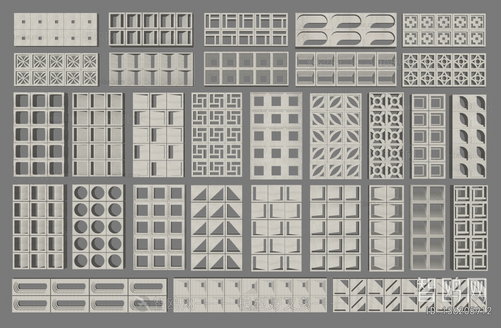 Modern Cement Brick Screen Partition