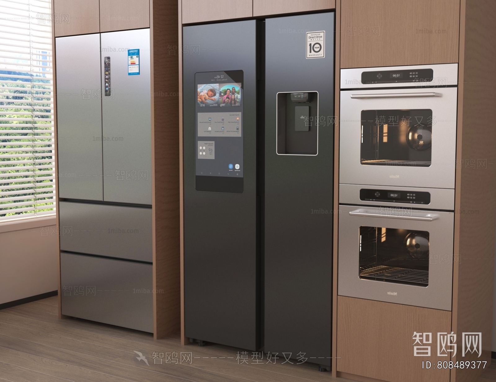 Modern Home Appliance Refrigerator
