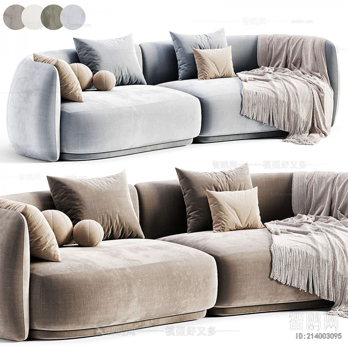Modern A Sofa For Two