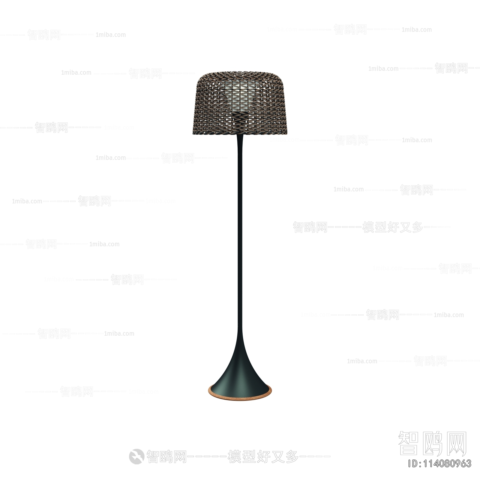 Modern Floor Lamp