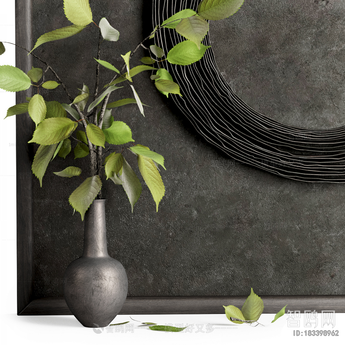 Modern Wall Decoration