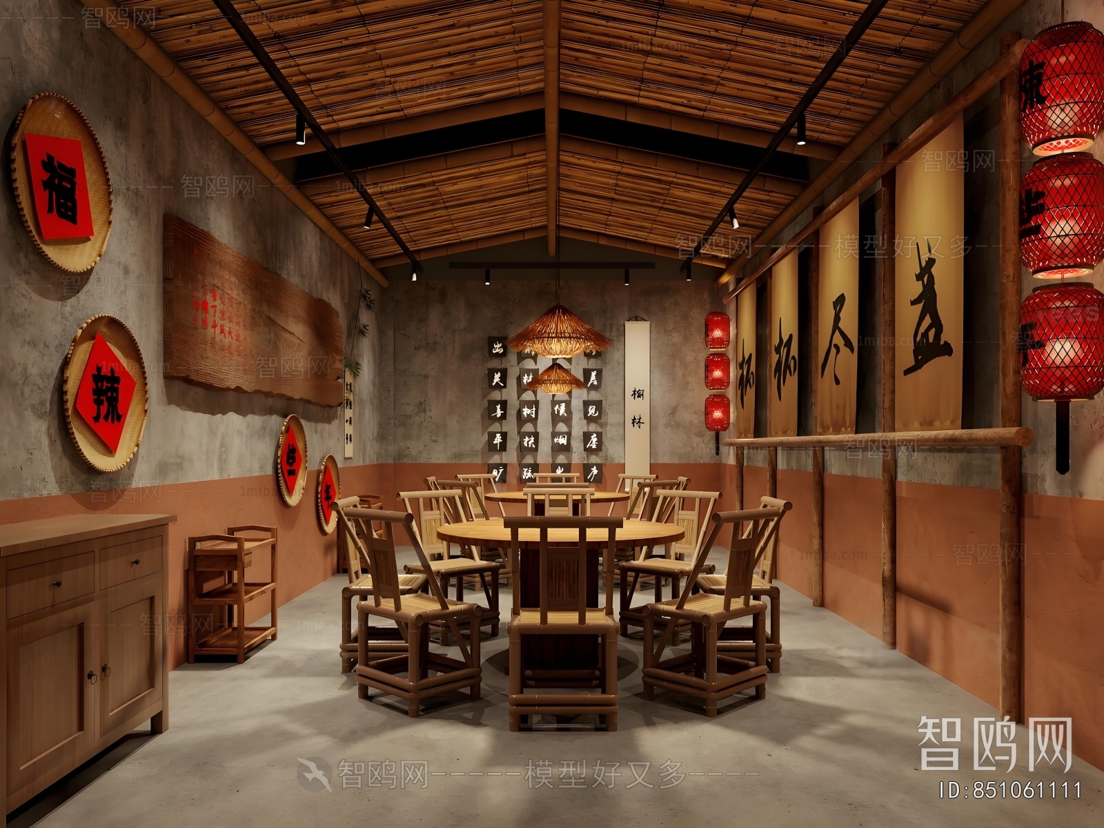 New Chinese Style Restaurant Box