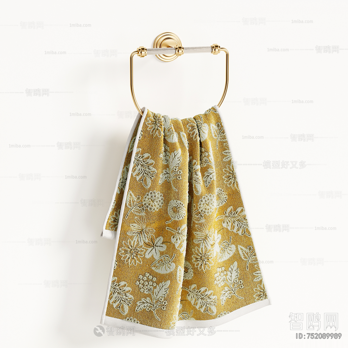 Modern Bathroom Rack