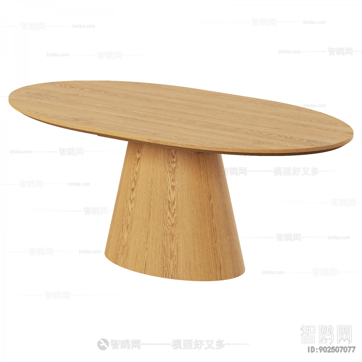 Modern Dining Table