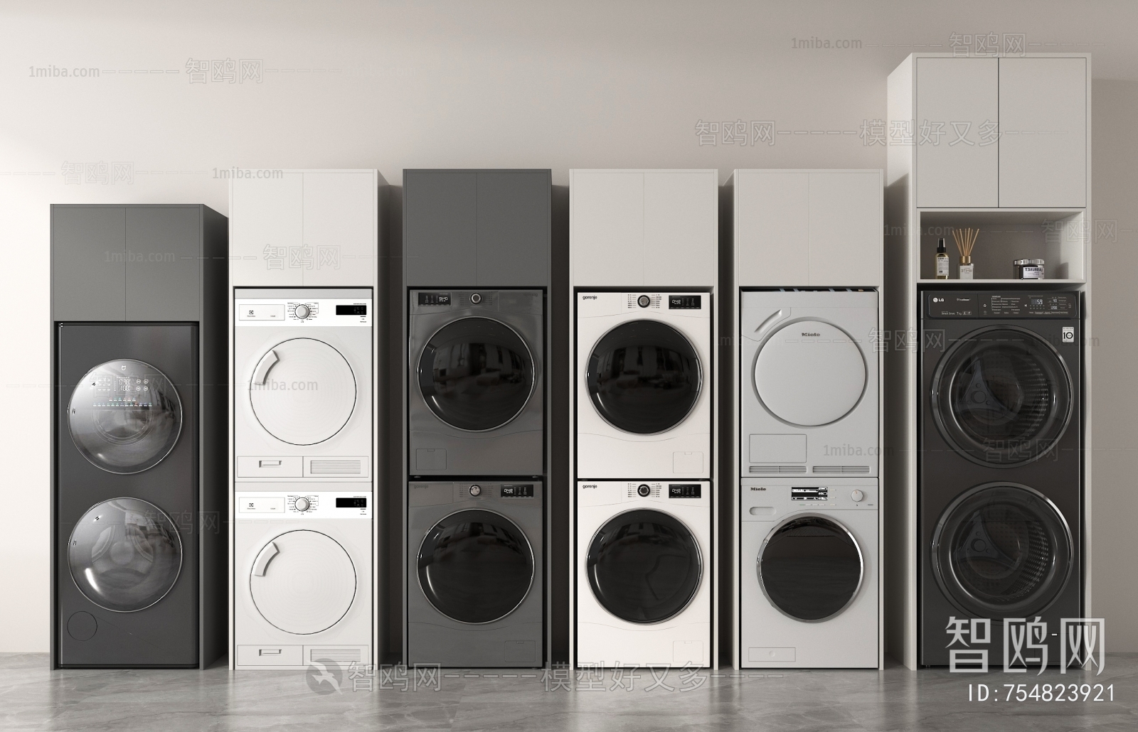 Modern Washing Machine