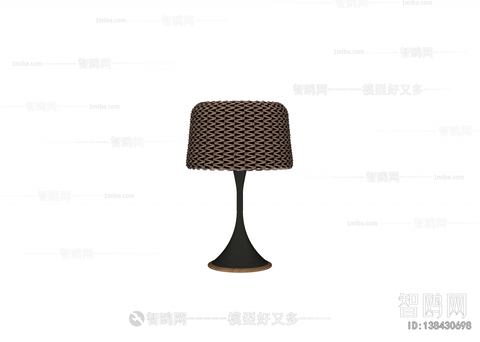 Modern Table Lamp