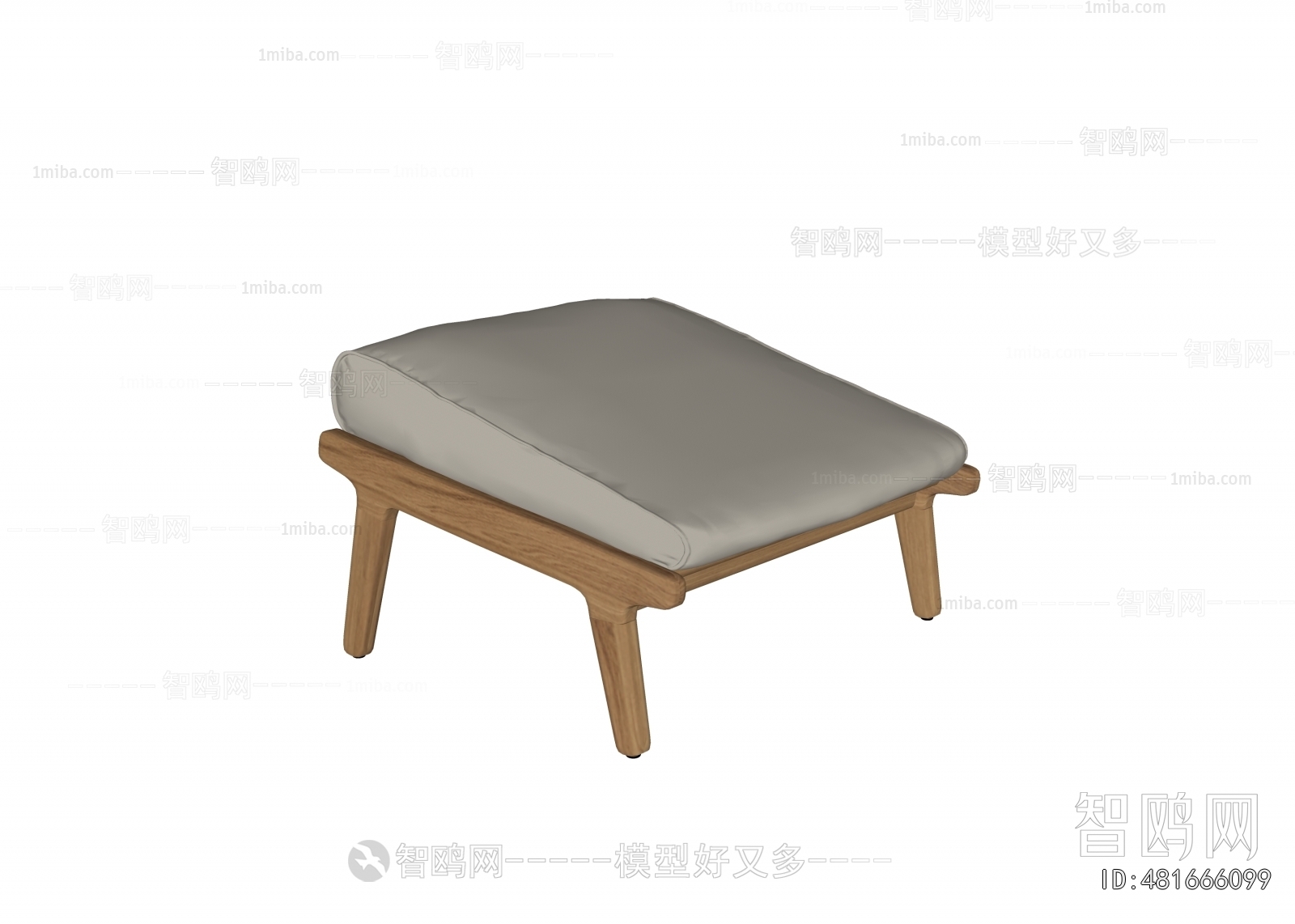Modern Footstool