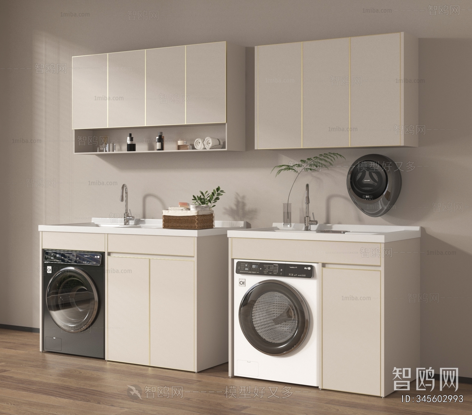 Modern Laundry Cabinet
