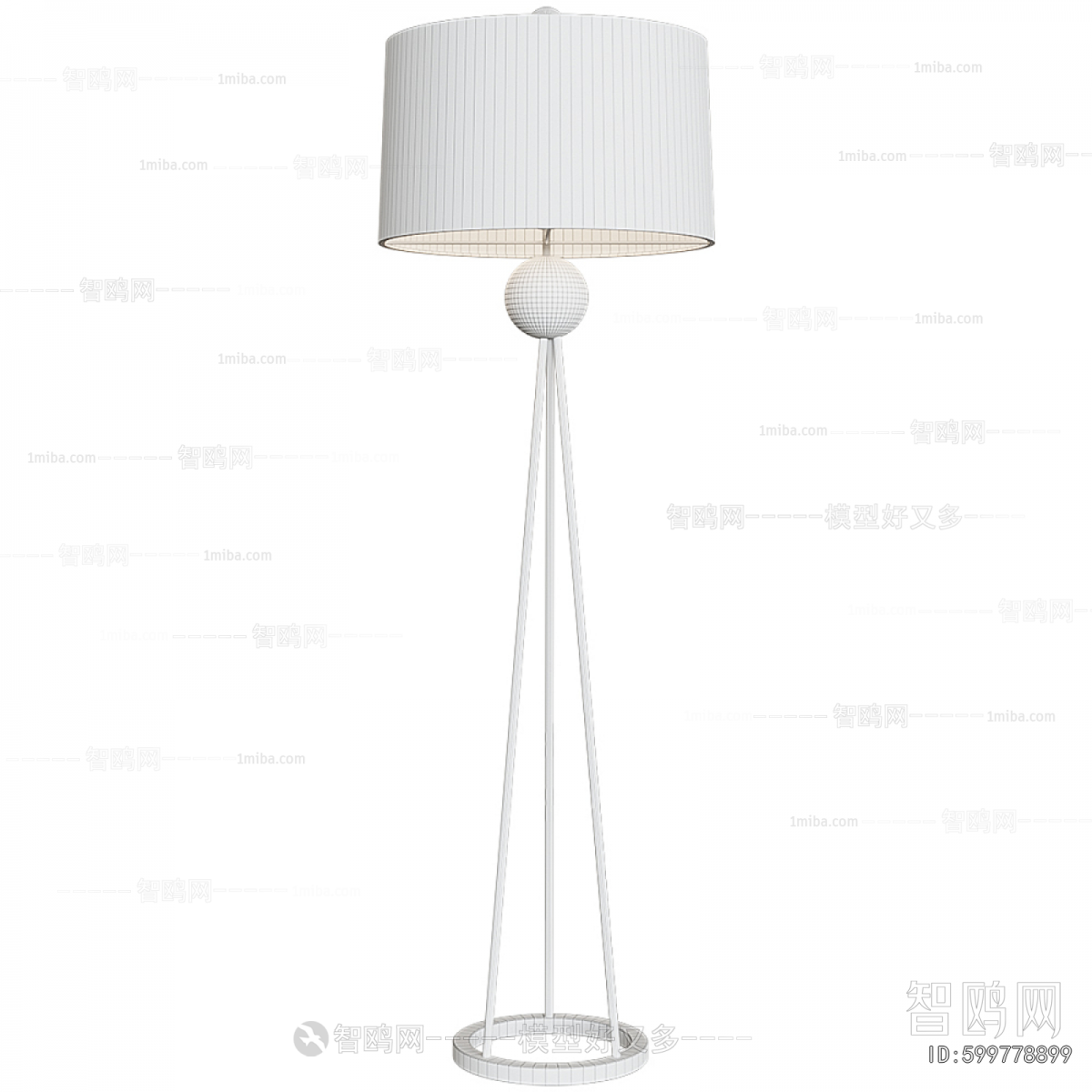 Modern Floor Lamp
