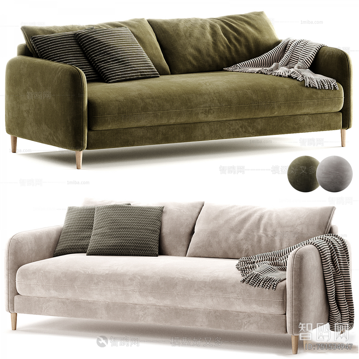 Modern A Sofa For Two