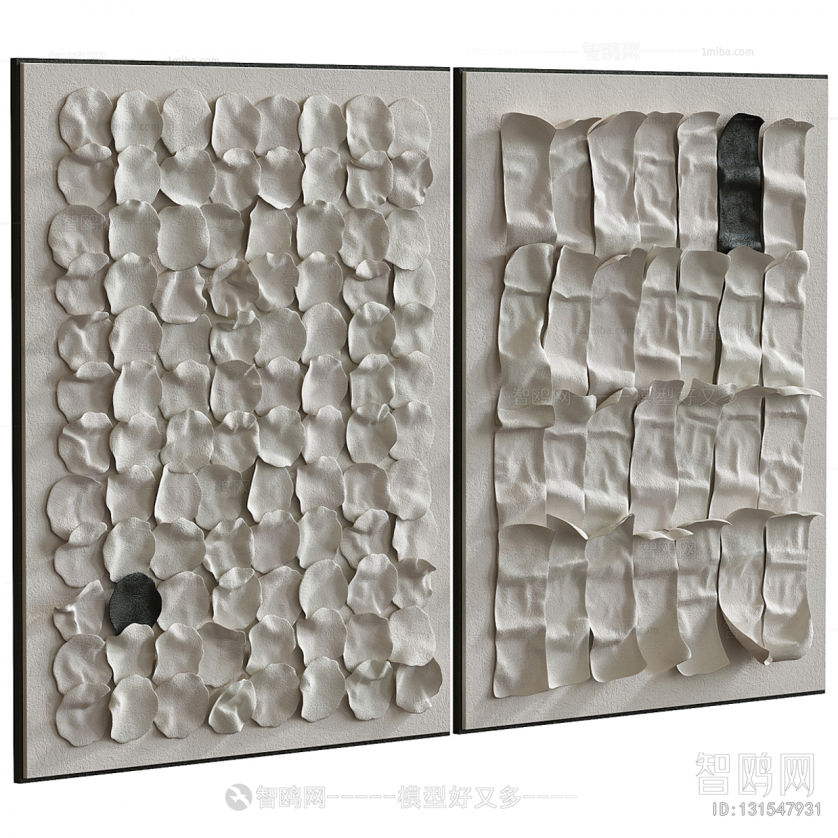 Modern Wall Decoration