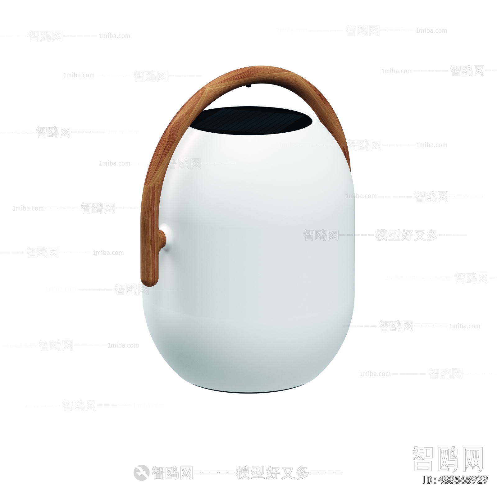 Modern Outdoor Light