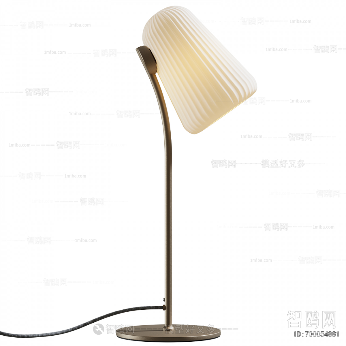 Modern Table Lamp
