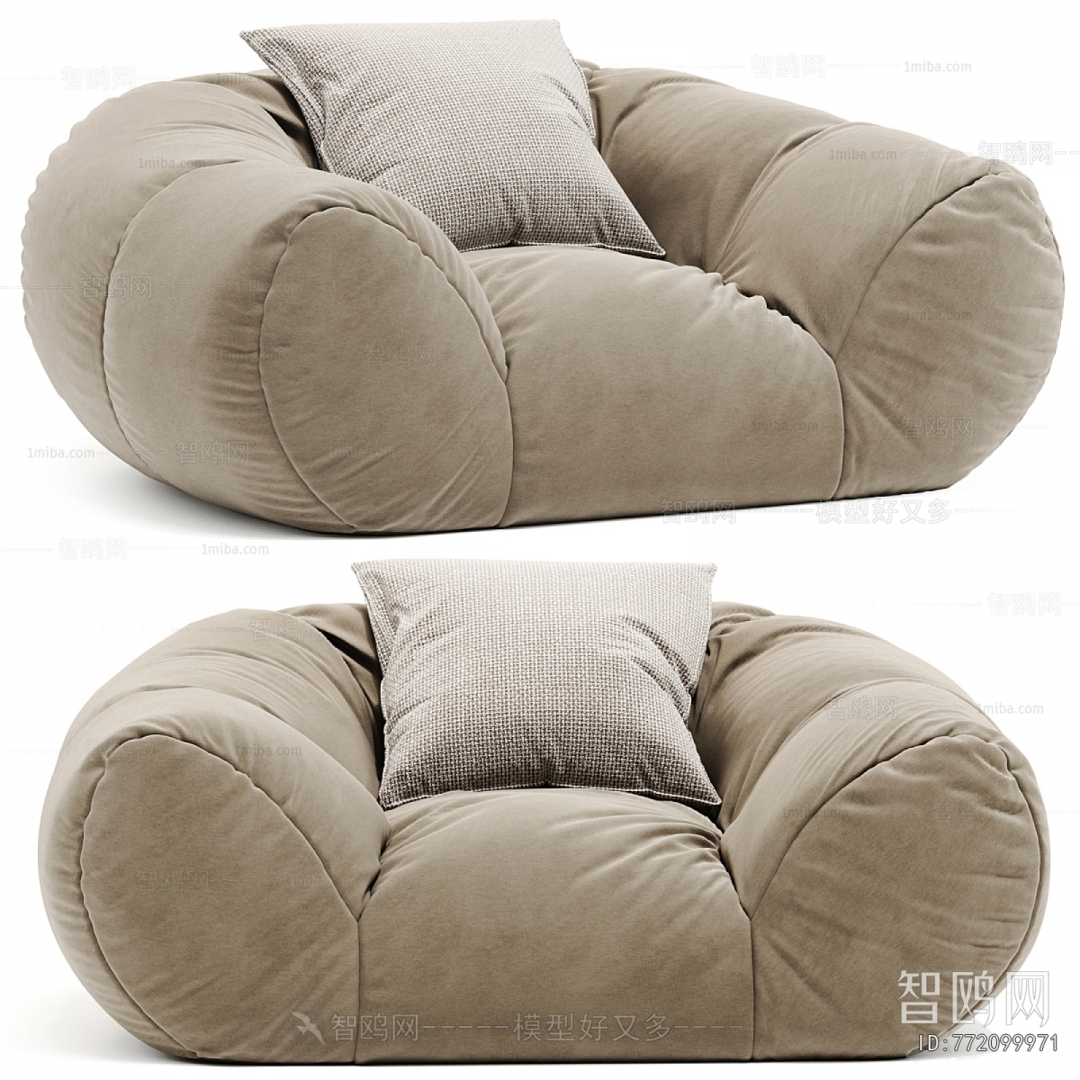 Modern Beanbag