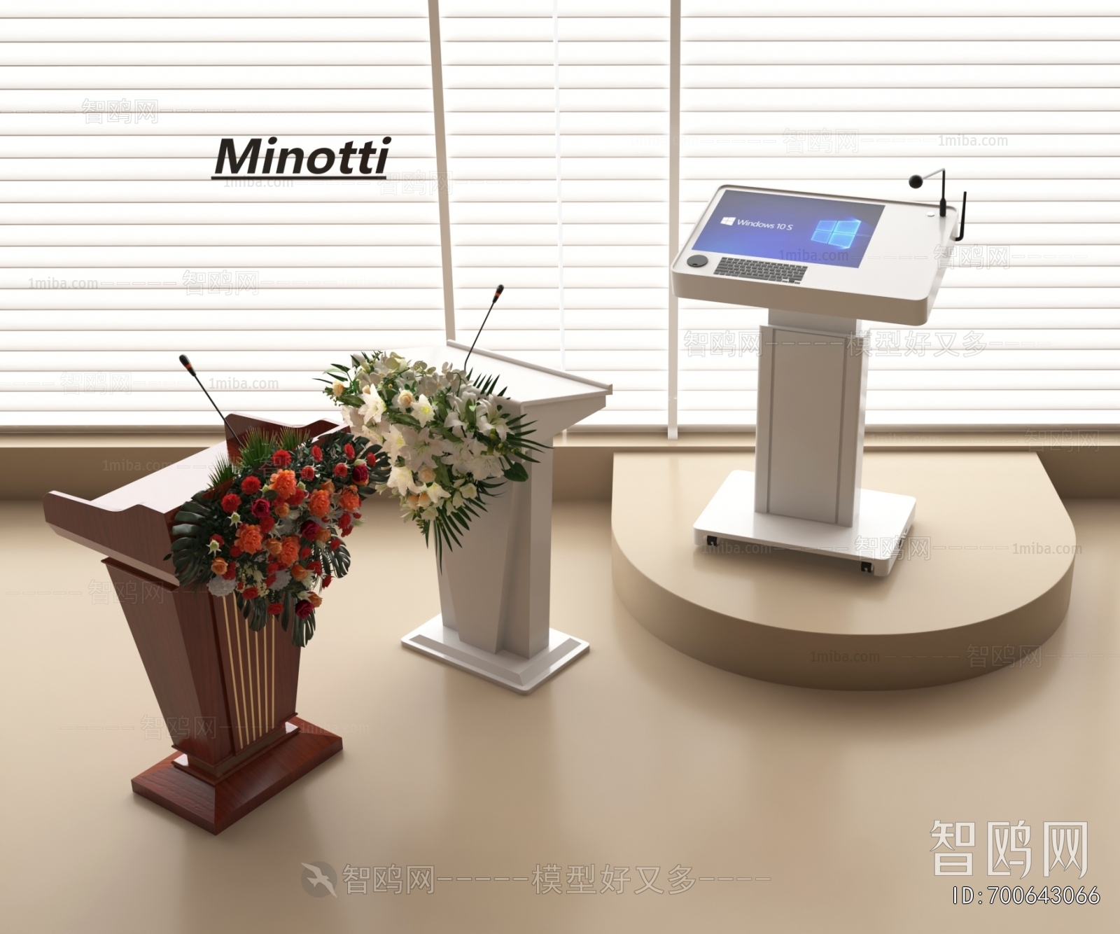 Modern Rostrum/Lecture Table