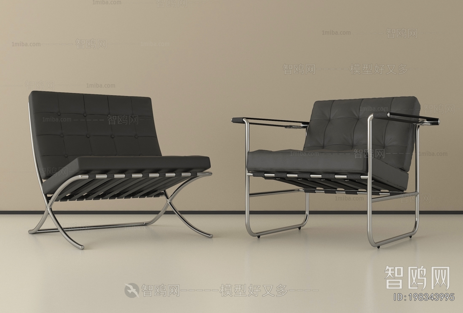 Modern Lounge Chair