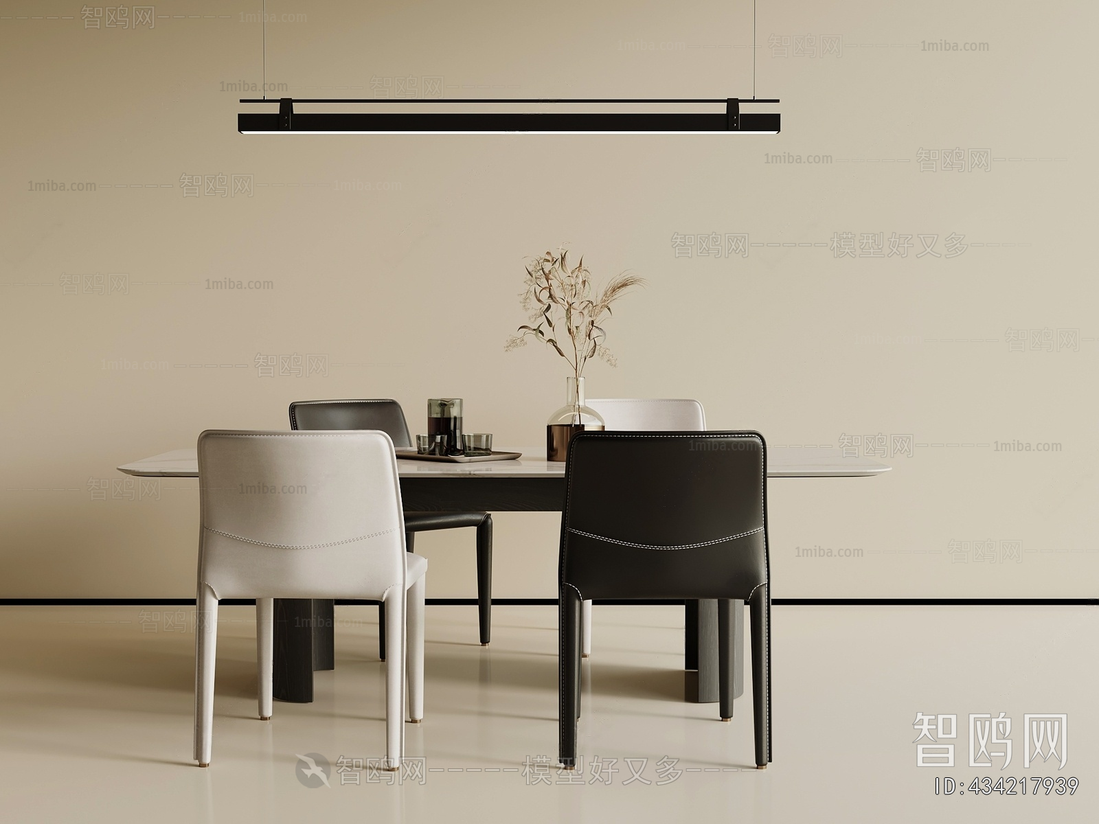 Modern Dining Table And Chairs