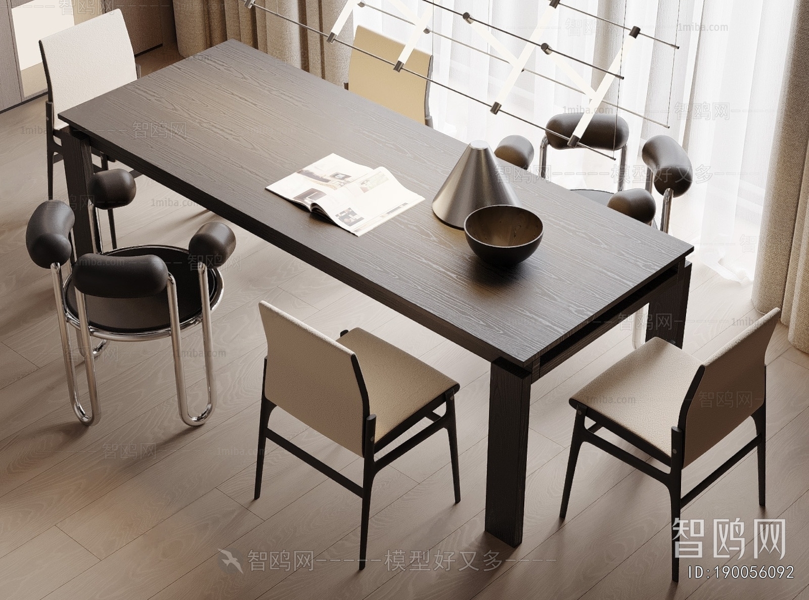 Modern Dining Table And Chairs