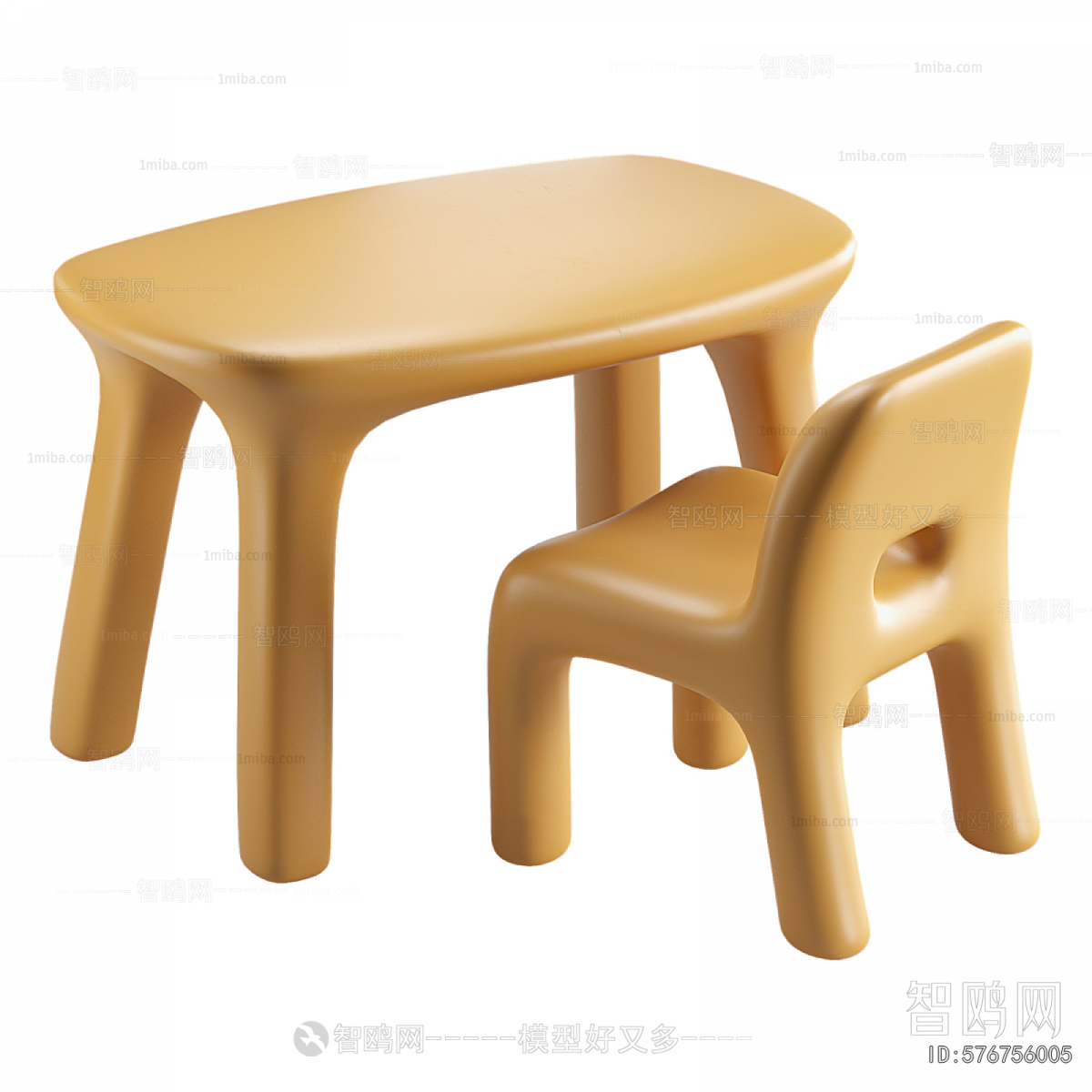 Modern Children's Table/chair