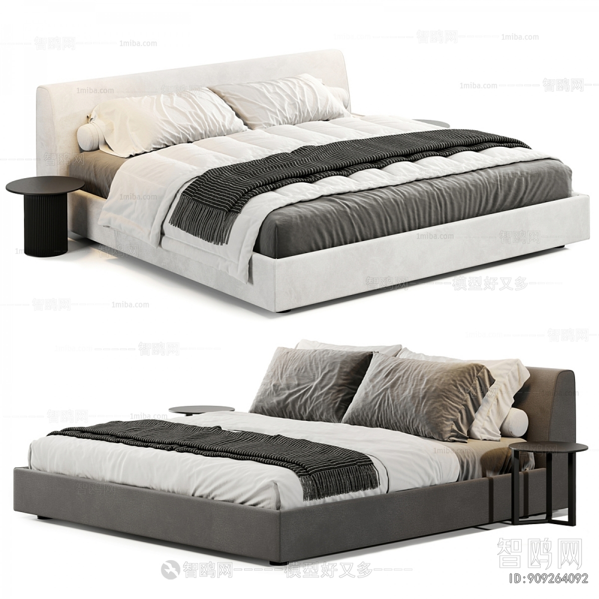 Modern Double Bed