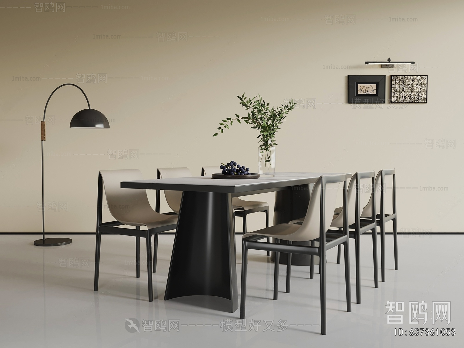Modern Dining Table And Chairs