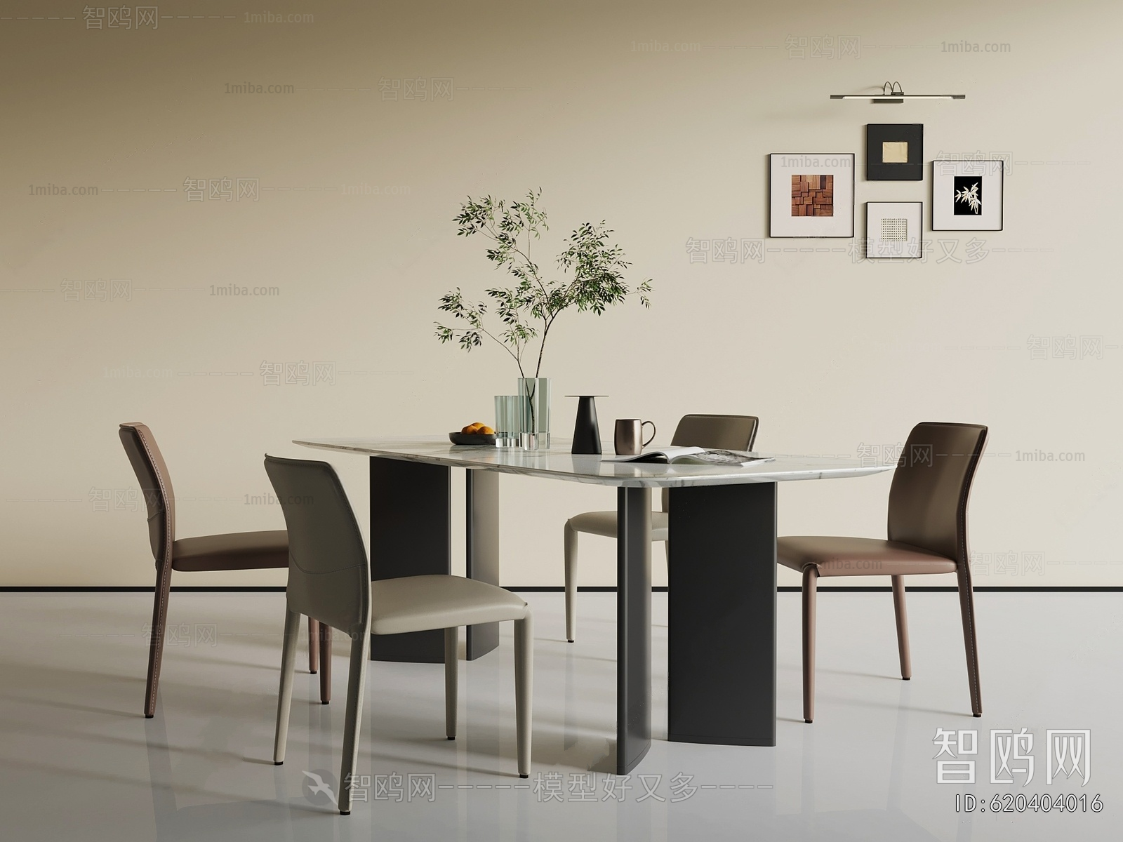 Modern Dining Table And Chairs